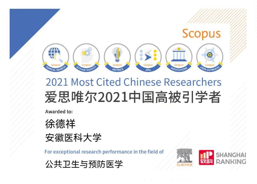 微信图片_20220415095522.jpg