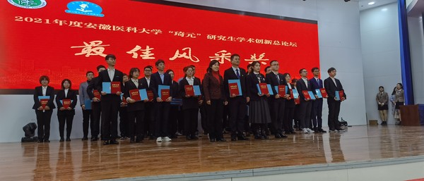 QQ图片20211231180256.jpg