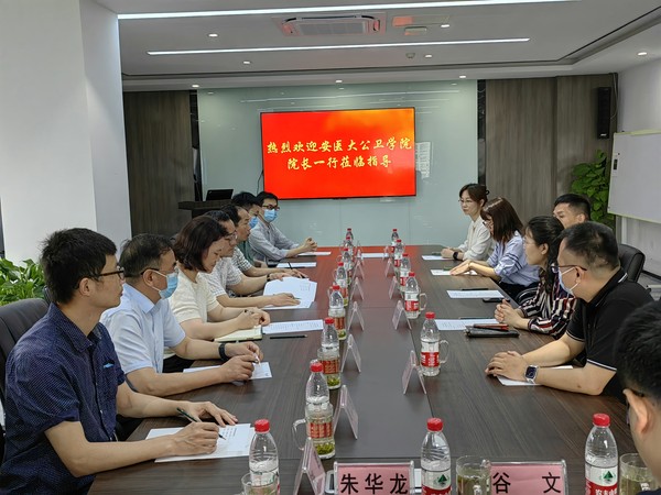 QQ图片20230603165728.jpg