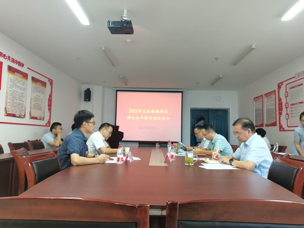 QQ图片20210825114133.jpg