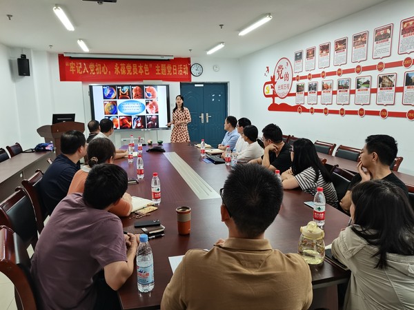 QQ图片20230831173707.jpg