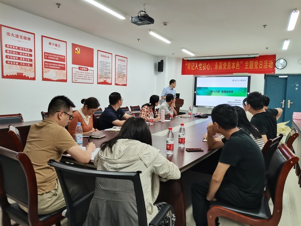 QQ图片20230831173657.jpg