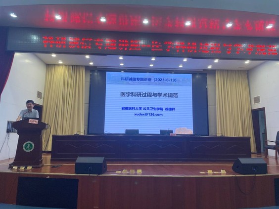 QQ图片20230620111757.png