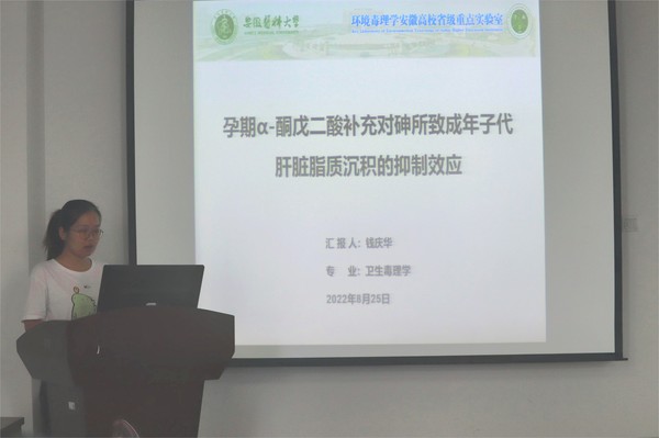 钱庆华1.jpg