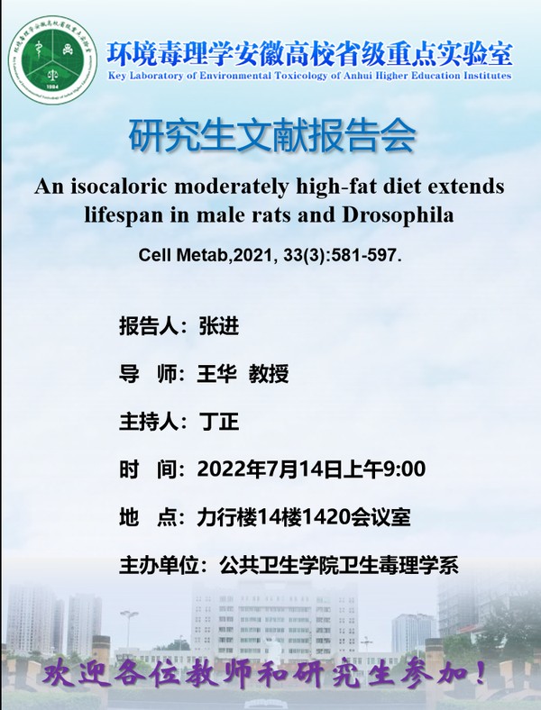 微信图片_20220713101004.png