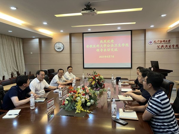 QQ图片20230809184031.jpg