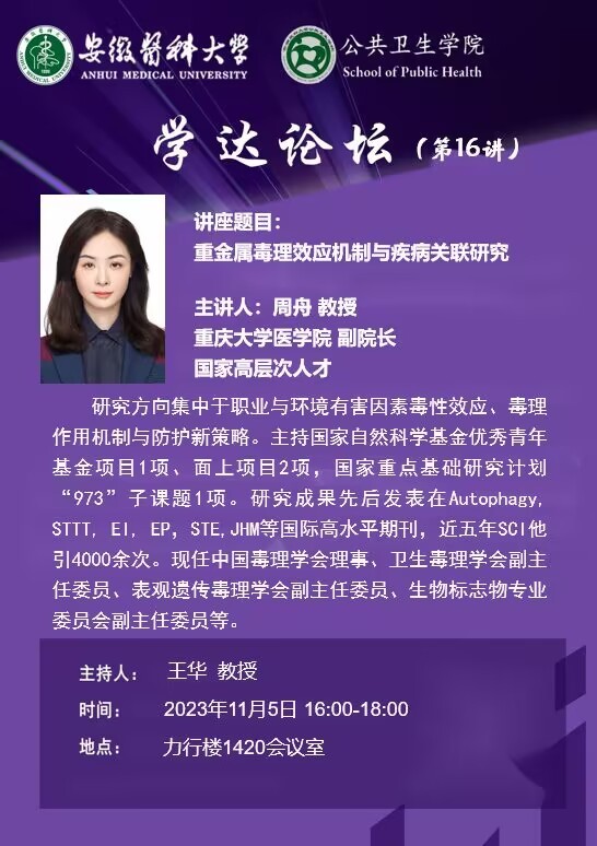 微信图片_20231105092601.jpg
