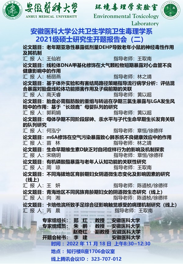 幻灯片2.JPG