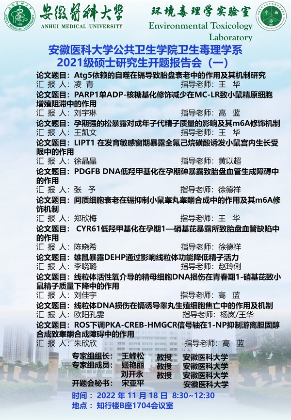 幻灯片1.JPG