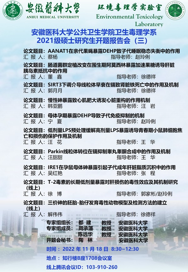 幻灯片3.JPG