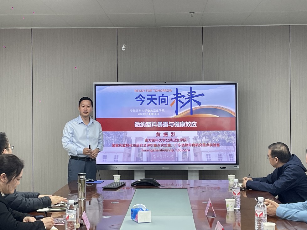 黄振烈.jpg