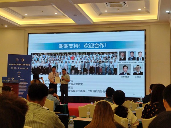 QQ图片20230809184031.jpg