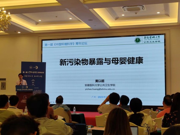 QQ图片20230809184035.jpg