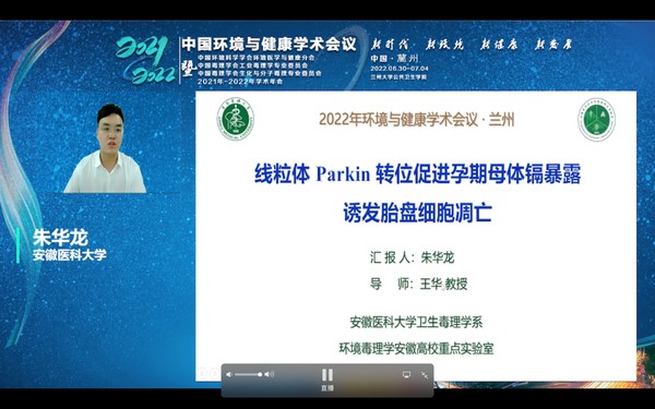 图片 4.png