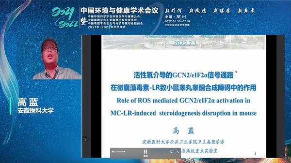 图片 3.png