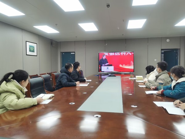 培训会1.jpg