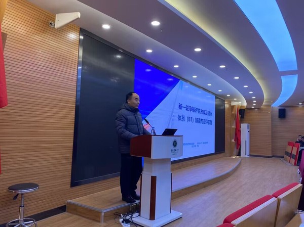 培训会2.jpg