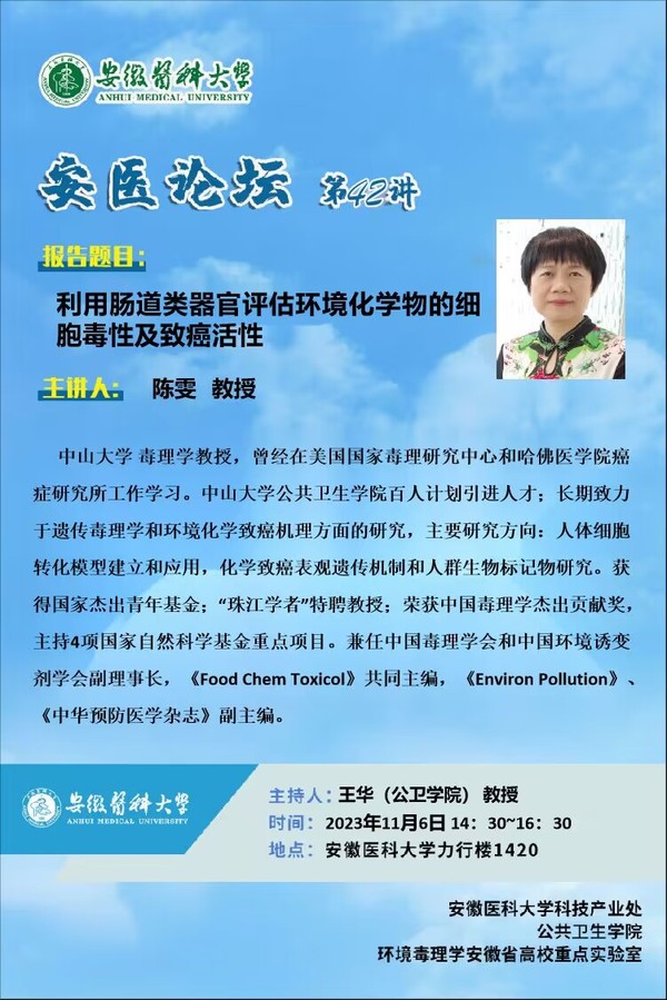 QQ图片20231106093626.jpg