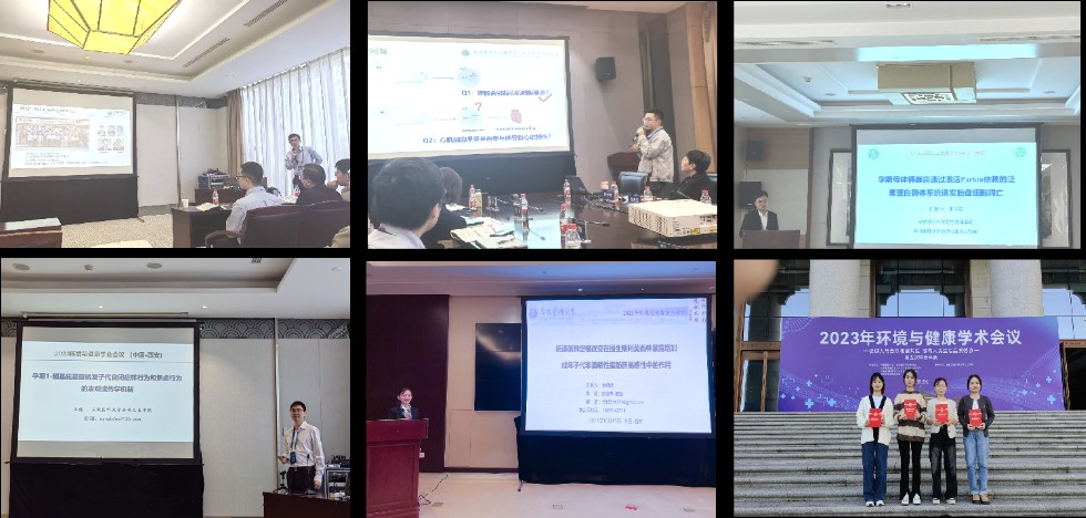 微信图片_20231023155000.png