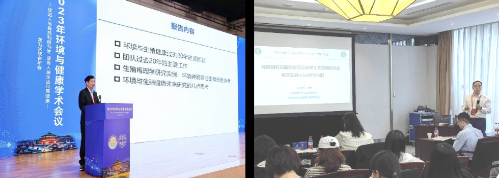 微信图片_20231023154949.png