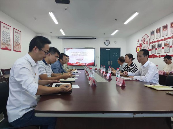 微信图片_20231031121018.jpg