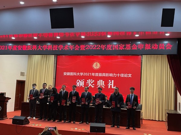 微信图片_20220107112354.jpg
