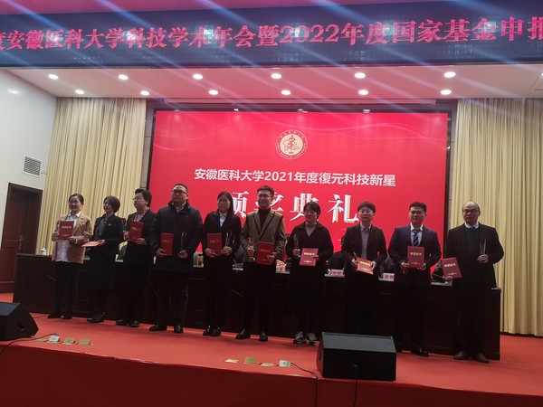 QQ图片20220107112428.jpg