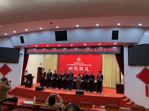 微信图片_20220107112341.jpg