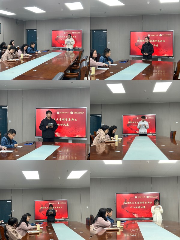 QQ图片20231116214043.jpg
