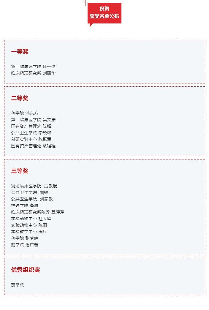 QQ截图20220614101849.jpg