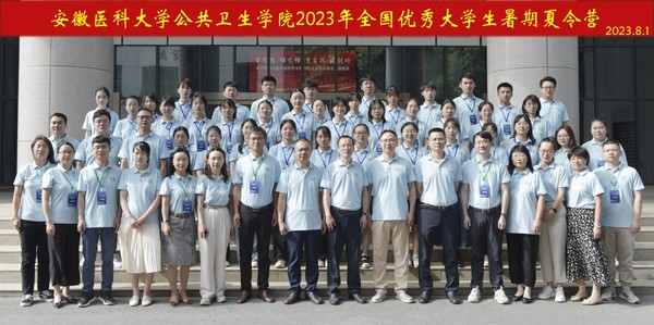 bfe1d035-4a38-412b-85c9-594379291fbf.jpg