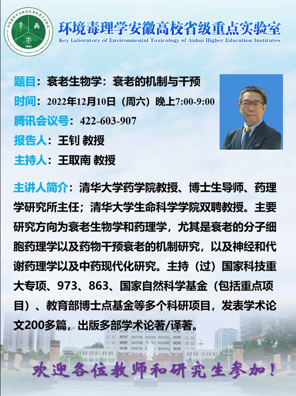微信图片_20221210113105.png