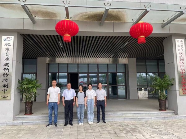 QQ图片20230626103438.jpg