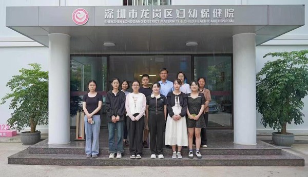 QQ图片20230626103447.png