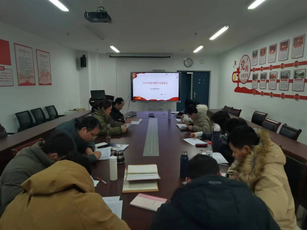 开学准备1.jpg