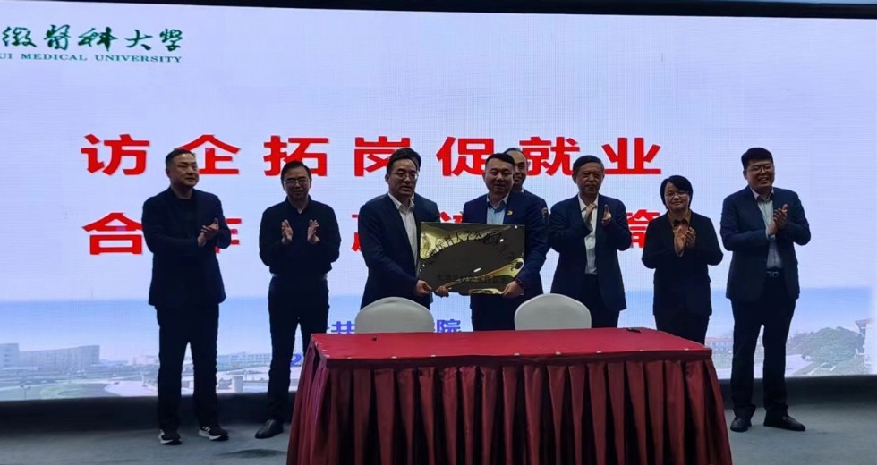 访企拓岗.png